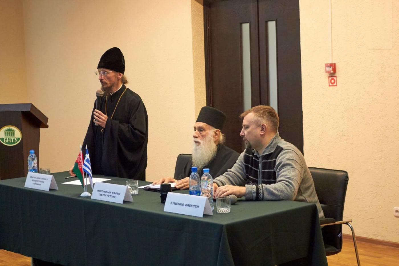 Визит иеромонаха Ефрема 